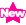 جديد جديد