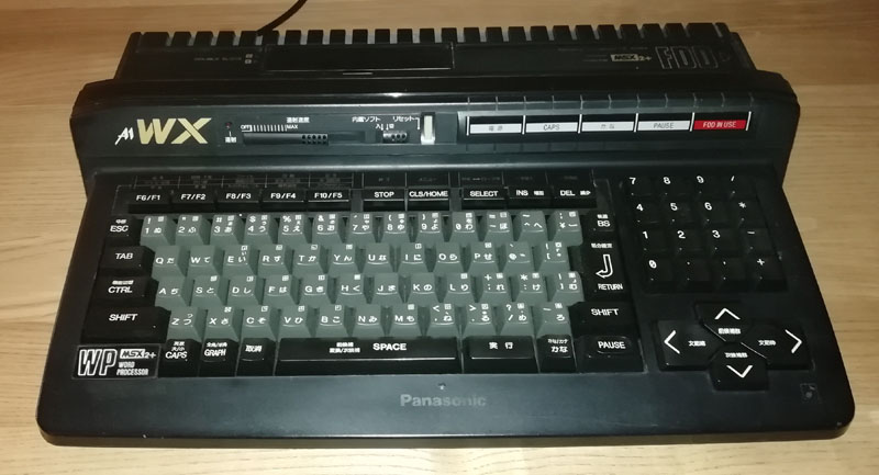 WTS] PANASONIC FS-A1 WX - MSX2+ | MSX Resource Center