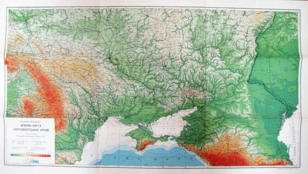 Украина крупным планом